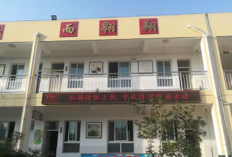 新郑市孟庄镇栗元史小学阅读区