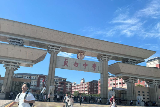 裕华中学阅读区