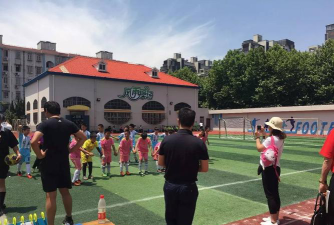 汕头市大华路第二小学阅读区