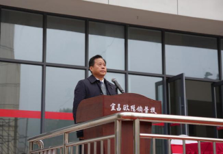 宜昌欧阳修学校阅读区