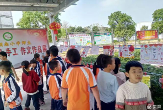仙桥湖南小学阅读区