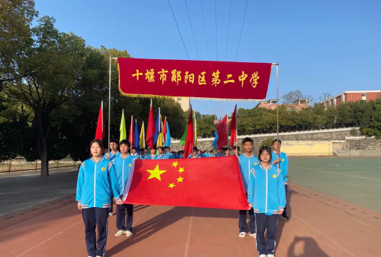 十堰郧阳区第二中学阅读区