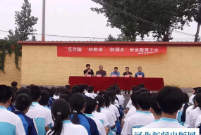 河北省保定市唐县高昌镇高昌初级中学阅读区