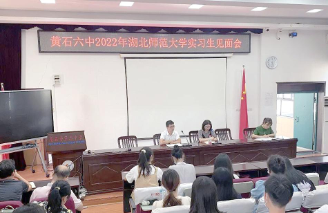 黄石六中阅读区