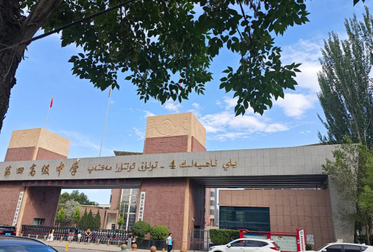 新疆喀什财贸学校阅读区
