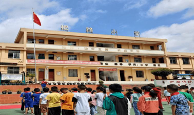 宁乡县大屯营乡北冲小学阅读区