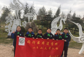 上海君莲学校阅读区