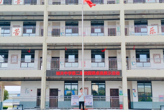 河北迷城乡初级中学阅读区