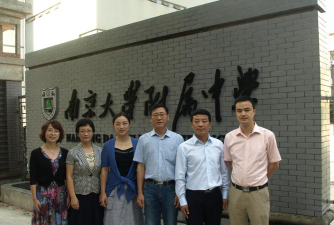 南京大学附属中学阅读区
