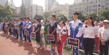 南京市人民中学阅读区