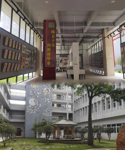 西演中学阅读区