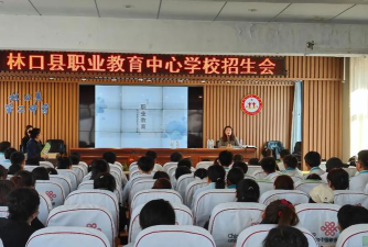 牡丹江林口县职业教育中心学校阅读区