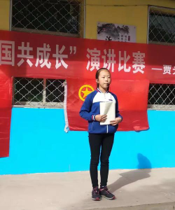 贾光中学阅读区