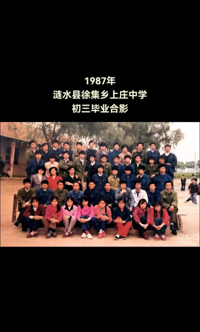 上庄中学阅读区