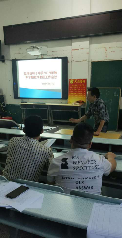 盐津县柿子乡中学阅读区