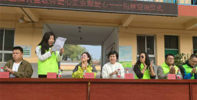 安新县安新镇中学阅读区