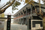 宿迁江苏省沭阳高级中学阅读区