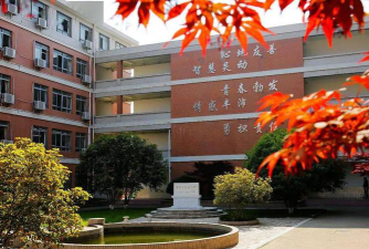泰州市第二中学阅读区