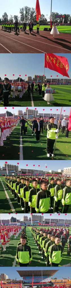 蛟河市河南小学阅读区