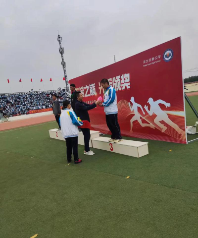 安新县李庄子中学阅读区