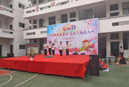 汕头市杜鹃小学阅读区