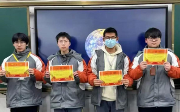 扬州高邮市第一中学阅读区