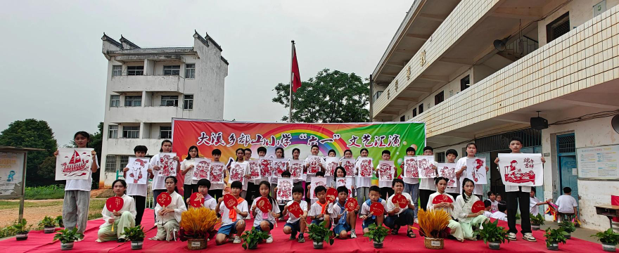 宁乡县坝塘镇三联小学阅读区