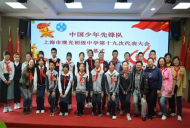 上海继光初级中学阅读区