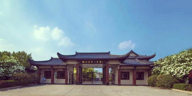 扬州市第一中学阅读区