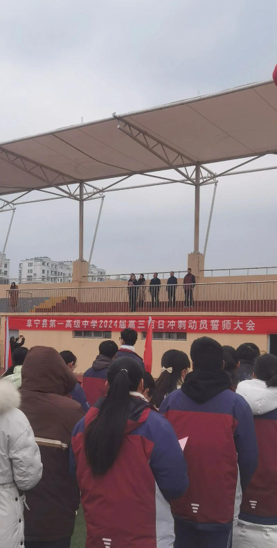 盐城阜宁县实验高级中学阅读区