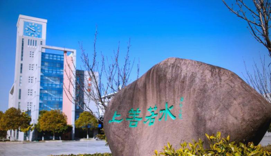 盐城大丰区新丰中学阅读区