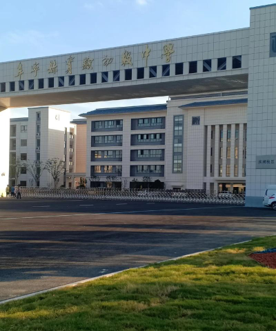 盐城阜宁县滨湖高级中学阅读区