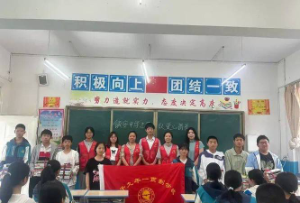 甘谷县安远镇王马九年制学校阅读区
