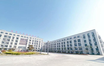 淮安市经济开发区空港卓文高级中学阅读区