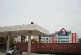 南通江苏省拼茶高级中学阅读区