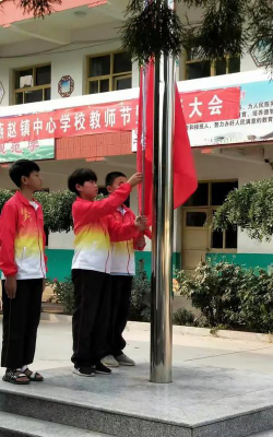 曲阳县燕赵镇燕赵中学阅读区