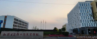 铁岭西丰县中等职业技术专业学校阅读区
