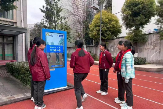 上海市延安初级中学阅读区