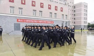 黑龙江司法警官职业学院阅读区