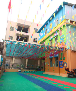 广州市天河区康乐幼儿园阅读区