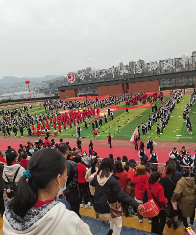文德乡文德中学阅读区