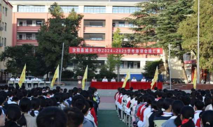 城关三中阅读区