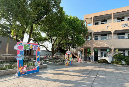 永川市南大街虎石幼儿园阅读区