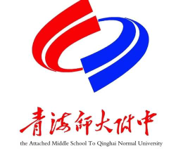 西宁青海师范大学附属第二实验中学阅读区