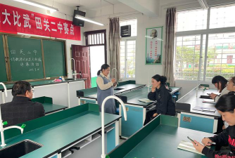 蒲上乡第二初级中学阅读区