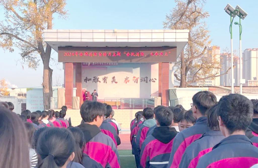 兰州六十四中阅读区