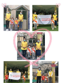 东莞市寮步世纪腾飞幼儿园阅读区