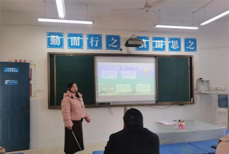 升平区安平二小阅读区