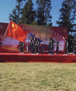 河口乡第一初级中学阅读区
