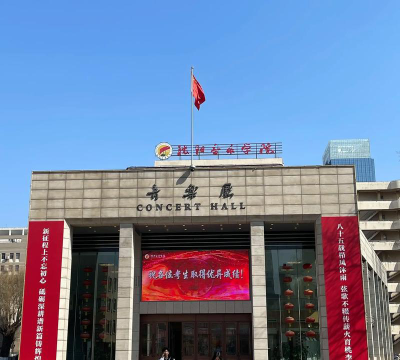 沈阳辽宁广播电视学校阅读区
